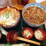 Nihonsoba Asahiya - 