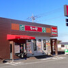 なか卯 北本中丸店