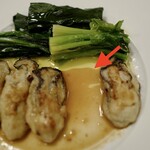 モイベーカリー - オリーブオイルとソースの境界