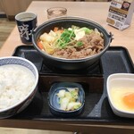 Yoshinoya - 料理