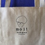 モイベーカリー - moi