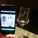 クッキアイノ - 似ていることは否定しませんが大人になりましょう