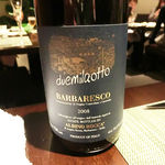 クッキアイノ - グラッパ