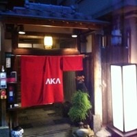 AKA - 