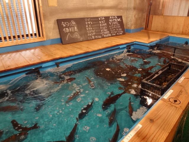 The Photo Of Interior Tsuribunechayazauo Tabelog