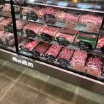 肉の石川 - 