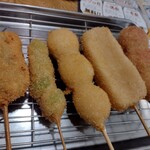 Kushikatsu Tanaka - 