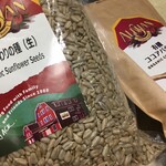 KIVA - 大容量ひまわりの種＆有機ココアパウダー