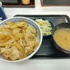吉野家 8号線金沢西インター店