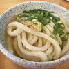 純手打ち讃岐うどん 土三寒六