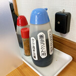 純手打ち讃岐うどん 土三寒六 - タレ