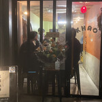 旅人シェフのタイ食堂 KHAO - 