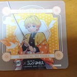 珈琲所コメダ珈琲店 - 我妻善逸お前かー！