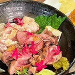 Yakitori Choppu - 