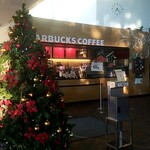 スターバックス・コーヒー - 順天堂大学医学部附属順天堂医院 1号館の１階