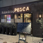 ペスカ - 