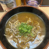 道楽うどん 本店