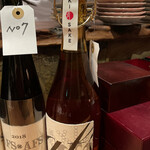 霞町三◯一ノ一 - 