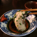 霞町三◯一ノ一 - 