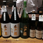 霞町三◯一ノ一 - 