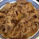 Yoshinoya - 