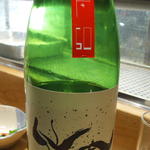 居酒屋　純ちゃん - 