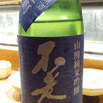 居酒屋　純ちゃん - 