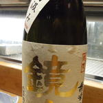 居酒屋　純ちゃん - 