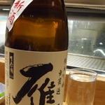 居酒屋　純ちゃん - 