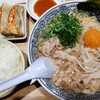 丸源ラーメン 掛尾店 