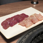 焼肉うしごろ - 