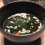 焼肉うしごろ - 