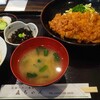 直ちゃん - 料理写真:チキン南蛮定食