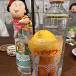 朝めし酒場 ナニコレ食堂 - 