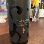 朝めし酒場 ナニコレ食堂 - 