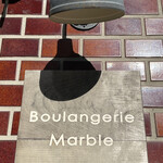 Boulangerie Marble - 