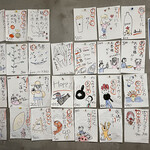 朝めし酒場 ナニコレ食堂 - 