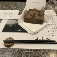 六角堂 - 