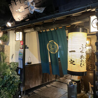 浅草一文 別館 - 外観