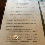 パスタ・ディ・フランコ - 