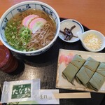 柿の葉すし本舗　たなか 丹生川店 - これで890円。