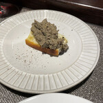 コンカドーロ - 