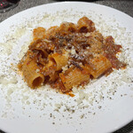 コンカドーロ - 