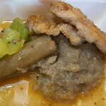 ハーブカフェYKガーデン - 牛蒡ペースト