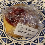 ハーブカフェYKガーデン - ラズベリーマフィン@390