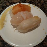 Gatten Sushi - 貝三昧 赤貝、ホタテ、つぶ貝