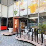 カフェ・ヒルズ - 