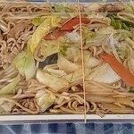 ますや - マァ、ギッチリ ！
