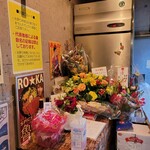 SPICY CURRY 魯珈 - 