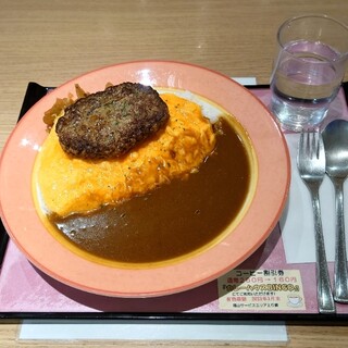 カレーハウス BINGO_0